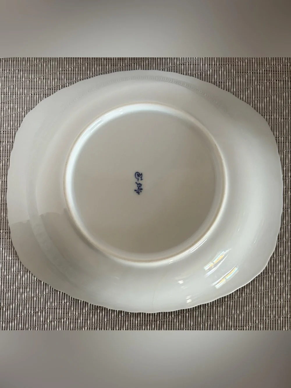 Vintage Andrea by Sadek Blue/White Floral Design Porcelain Serving Bowl -  Japan